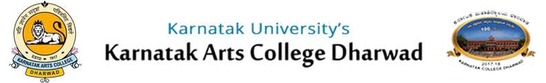 Karnatak Arts College Dharwad